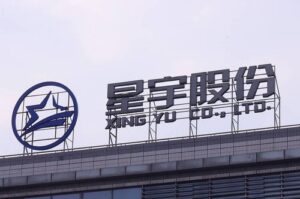 440个offer，107声再见——00后把公司告到了欧盟